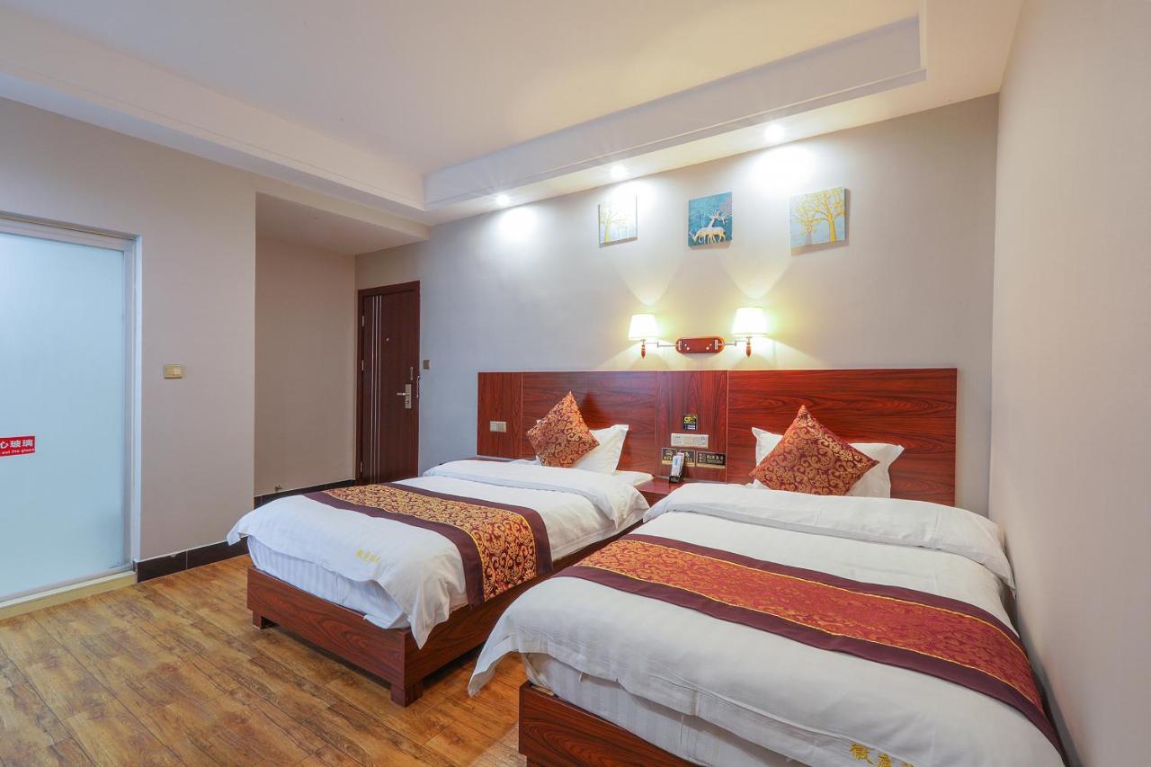 Shangchanglin Huangshan North Station Huiting Boutique Hostel מראה חיצוני תמונה