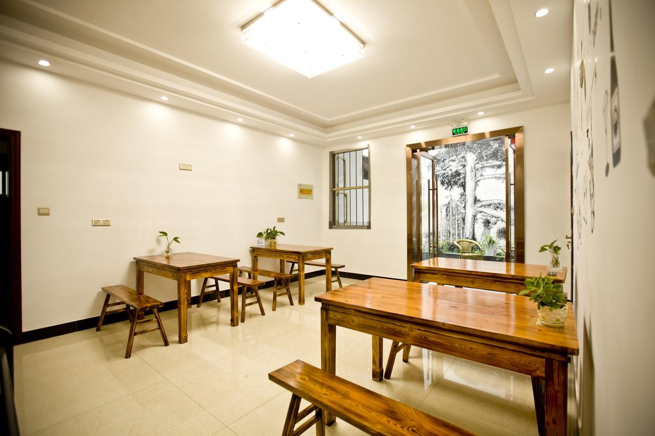 Shangchanglin Huangshan North Station Huiting Boutique Hostel מראה חיצוני תמונה